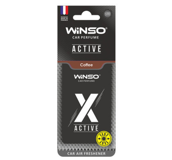 WINSO Ароматизатор для автомобіля WINSO X Active Coffee (533460)