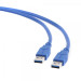 Maxxter Кабель Maxxter U-AMAM3-0,5M, преміум якість USB 3.0 A-тато/А-тато, 0,5 м.