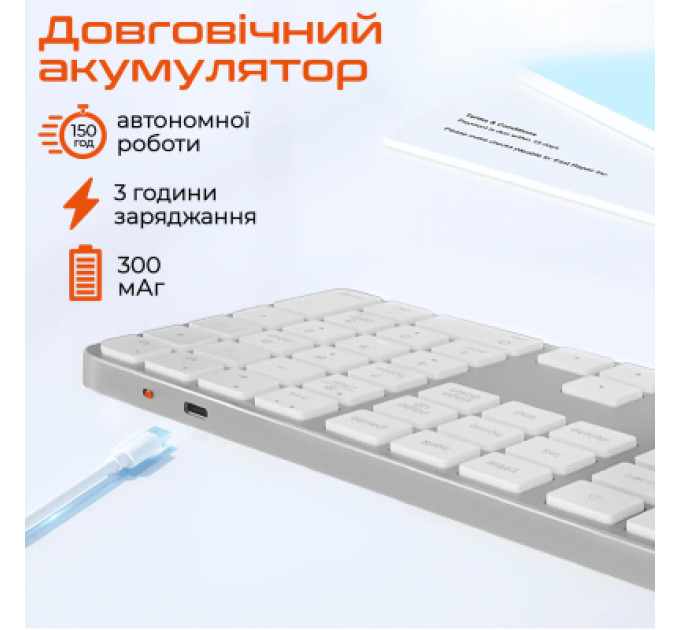 Meetion Клавіатура Meetion K230 Bluetooth/Wireless Black (MT-K230MW-A-RUA)