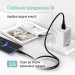 ColorWay Дата кабель USB 2.0 AM to USB-C 1.0m 3A textured PVC black ColorWay (CW-CBUC094-BK)