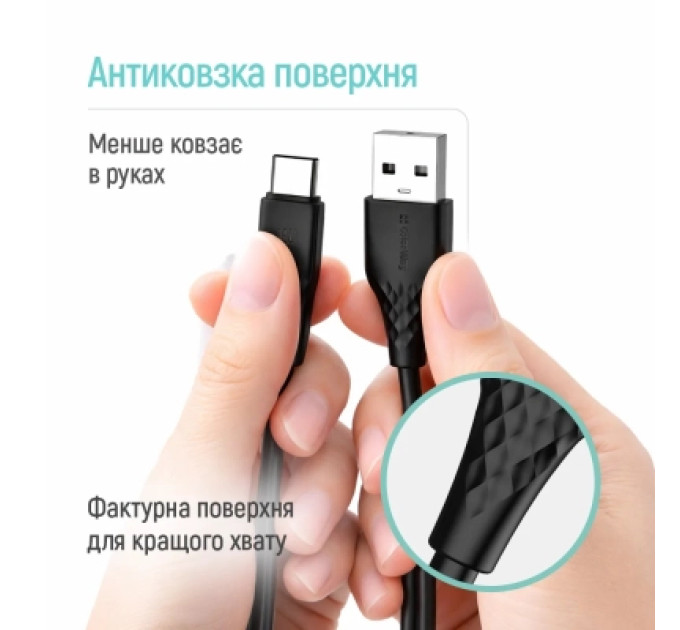 ColorWay Дата кабель USB 2.0 AM to USB-C 1.0m 3A textured PVC black ColorWay (CW-CBUC094-BK)