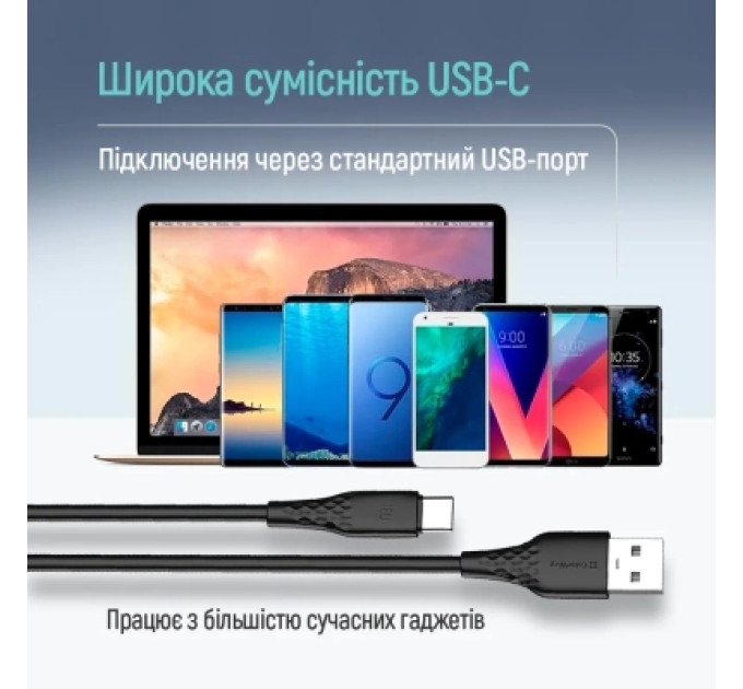 ColorWay Дата кабель USB 2.0 AM to USB-C 1.0m 3A textured PVC black ColorWay (CW-CBUC094-BK)