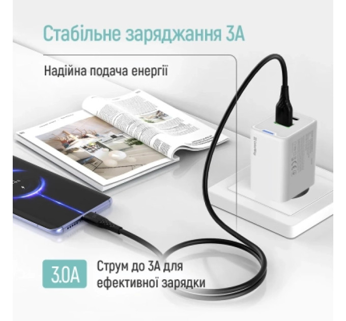 ColorWay Дата кабель USB 2.0 AM to USB-C 1.0m 3A textured PVC black ColorWay (CW-CBUC094-BK)