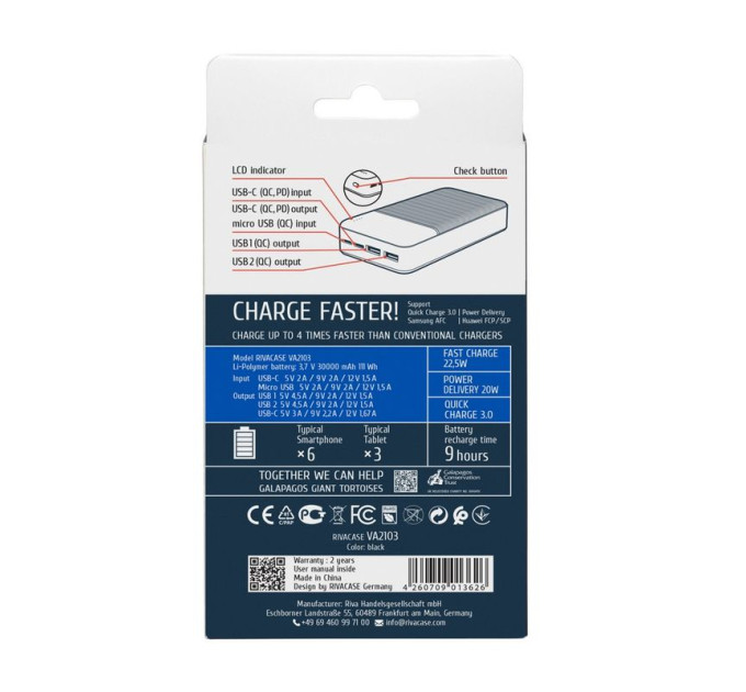 RivaCase Портативний зарядний пристрій Rivacase, 30000 mA, RIVAPOWER VA2103 (Black)