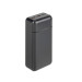 RivaCase Портативний зарядний пристрій Rivacase, 30000 mA, RIVAPOWER VA2103 (Black)