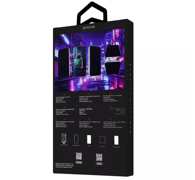 Proove Захисне скло Proove Privacy 360 Installation Box для iPhone 16 Pro/17 Black (PG360I16P001)