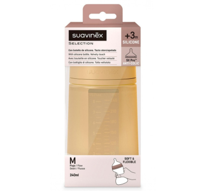 Suavinex Пляшечка для годування Suavinex Colour Essence силіконова, повільний потік,240 мл, мустард (308069)