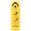 Kite Термос Kite 430 мл, Chil mode (K25-1221-2)