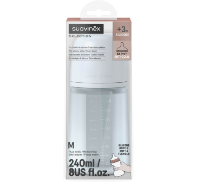 Suavinex Пляшечка для годування Suavinex Colour Essence, 240 мл, силіконова, 240 мл, фізіологічна соска повільний потік,  світло-блакитн (308653)