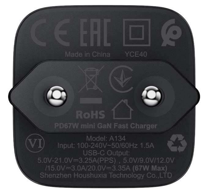 Acefast Зарядний пристрій Acefast USB-C 67W GaN black (6974316285717)