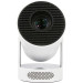 AGN Проектор AGN HY300Pro+ (AGN-HY300Pro+)