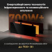 AENO Обігрівач AENO AGH0004S