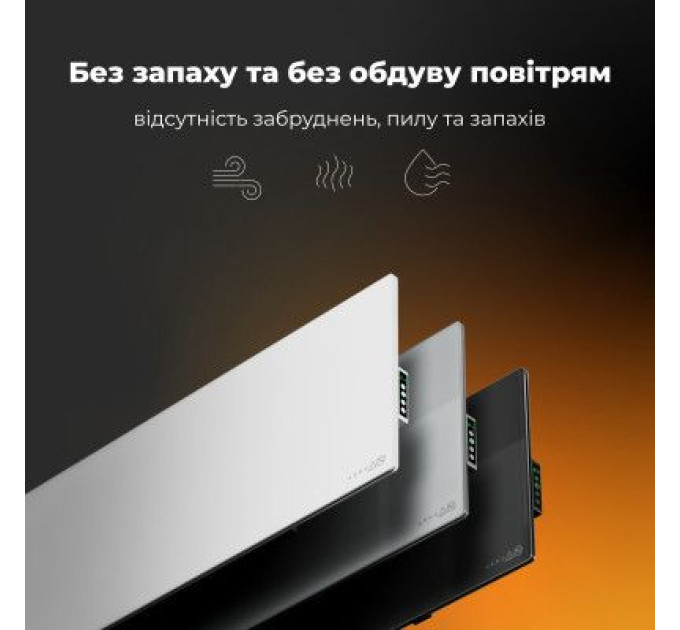 AENO Обігрівач AENO AGH0004S