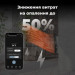 AENO Обігрівач AENO AGH0004S