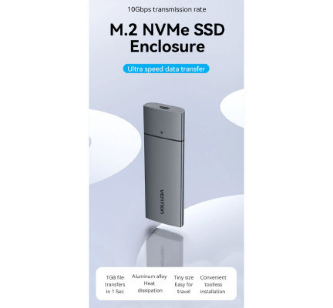 Vention Кишеня зовнішня Vention SSD M.2 (NVME) M-key USB Type-C 3.2 gray (KPGH0)