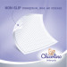 Chicolino Пелюшки для малюків Chicolino 60х55см 5 шт (4823098413899)