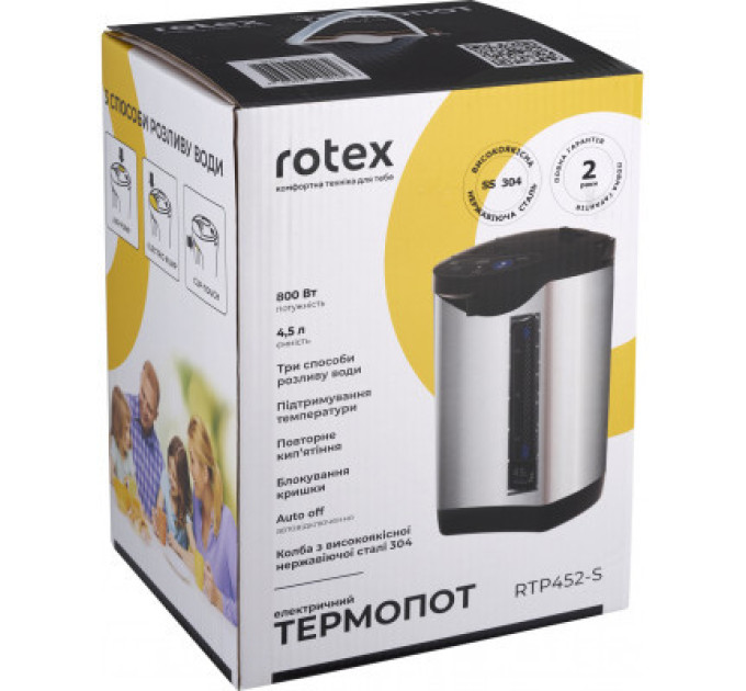 Rotex Електрочайник Rotex RTP452-S