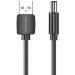 Vention Кабель Vention USB - DC (M/M), 5.5 мм, 0.5 м, Black (CEYBD)