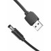Vention Кабель Vention USB - DC (M/M), 5.5 мм, 0.5 м, Black (CEYBD)
