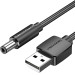 Vention Кабель Vention USB - DC (M/M), 5.5 мм, 1.5 м, Black (CEYBG)