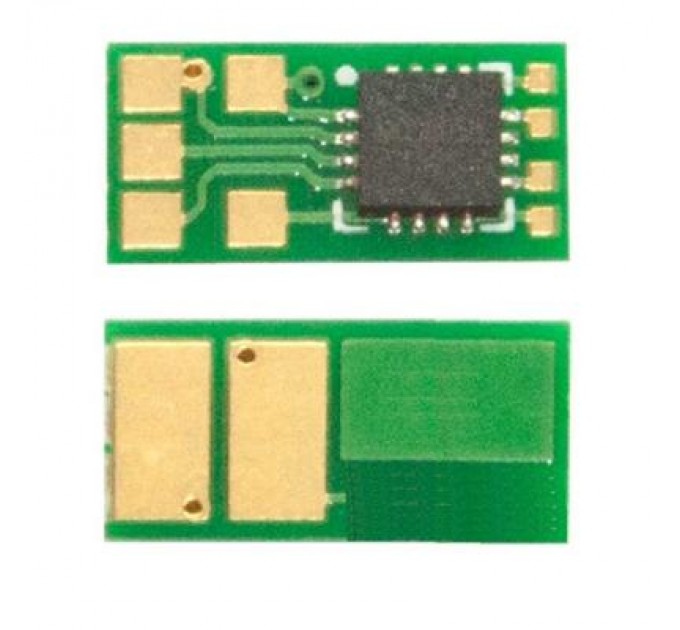 AHK Чип для картриджа HP CLJ M252/277 2.3К Magenta AHK (7012314)