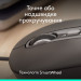 Logitech Комплект Logitech Signature Slim MK620 for Business USB-C UA Graphite (920-013349)