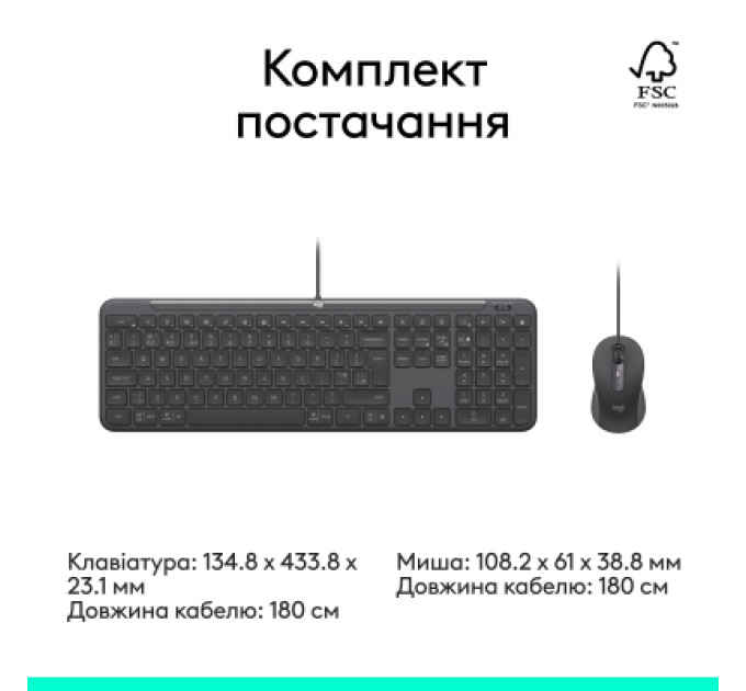 Logitech Комплект Logitech Signature Slim MK620 for Business USB-C UA Graphite (920-013349)