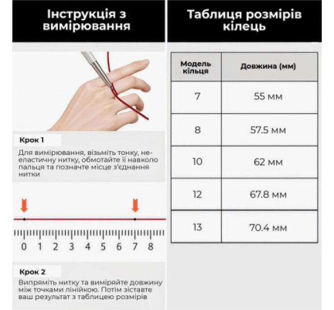 HIFuture Смарт-кільце HiFuture Future Ring2 10 Titanium Silver (futurering2-10.titaniumsilver)