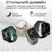 HIFuture Смарт-годинник HiFuture lume black (lume.black)