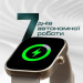 HIFuture Смарт-годинник HiFuture lume black (lume.black)