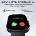 HIFuture Смарт-годинник HiFuture lume black (lume.black)