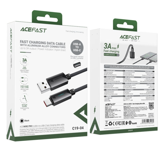 Acefast Дата кабель USB 2.0 AM to USB-C 1.2m 60W black Acefast (6974316284482)