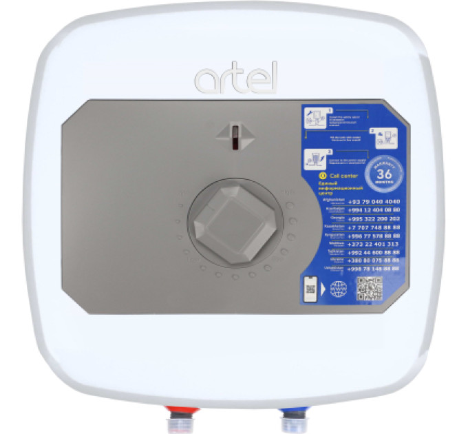 Artel Бойлер Artel ARTKT WH-1.2-15A