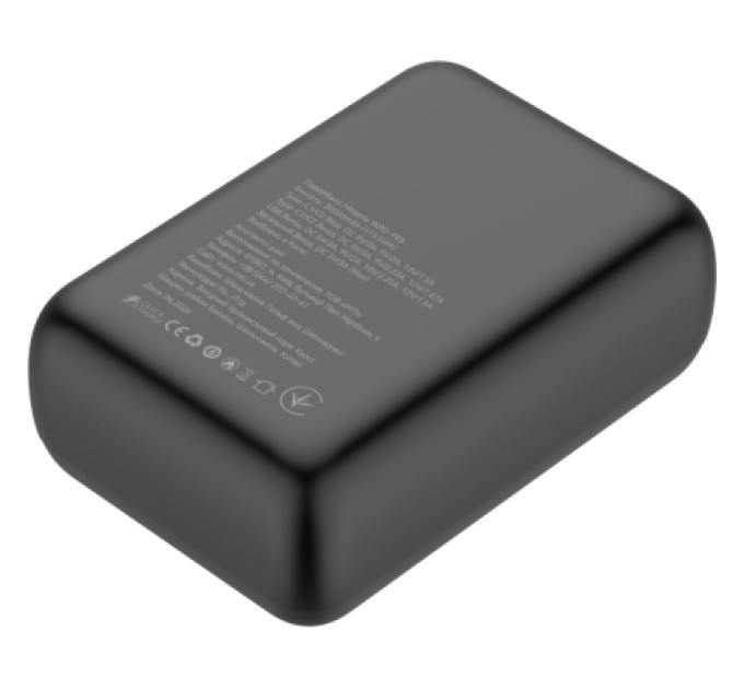 ATRIA Батарея універсальна Atria 30000mAh, PD/22.5W, QC/3.0 (WPD-P93)