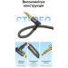 Vention Кабель AUX Audio TRS M/M, кут 90°, 0.5м, Nylon Braided, чорний, Vention