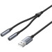 Vention Звукова карта USB AUX jack, 2*TRS (Mic + Ear)  0.25м, обплетення, Aluminum Alloy Vention