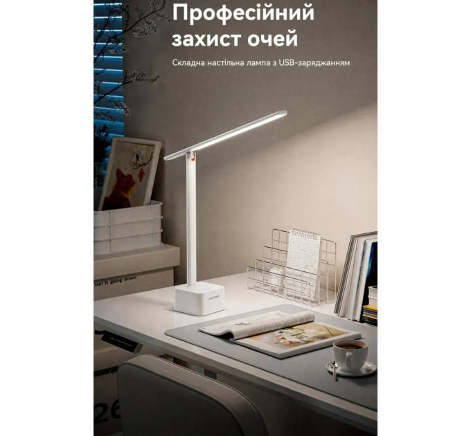 Vention LED лампа настільна Vention USB Rechargeable Foldable Desk Lamp, 5W 6000K,1800mAh,Aluminum,біла
