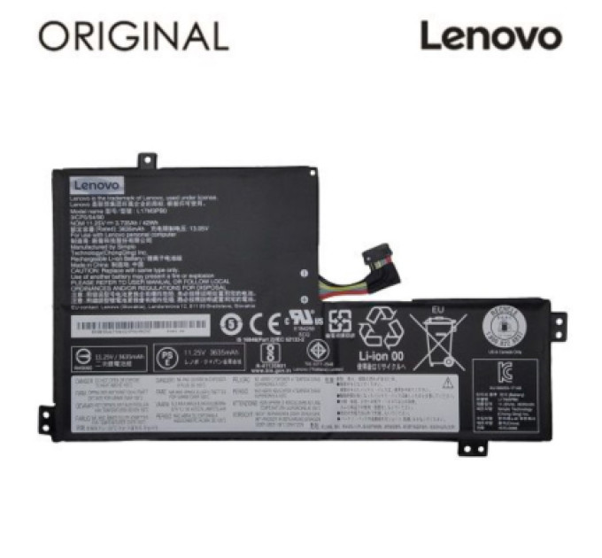 Акумулятор до ноутбука Lenovo 100e Chromebook (L17M3PB0) 11.25V 3895mAh (NB481316)