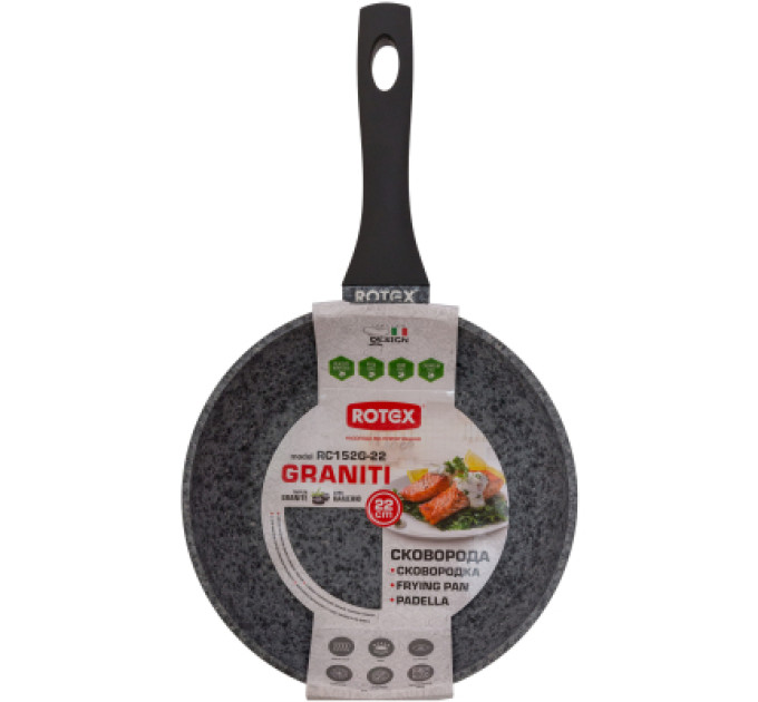 Rotex Сковорода Rotex Graniti 22 см (RC152G-22)