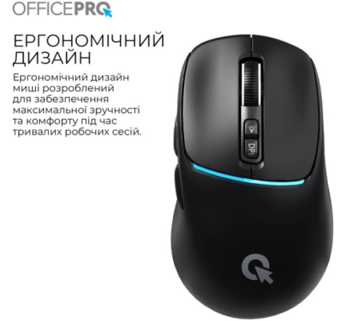 OfficePro Мишка OfficePro M468B Wireless/Bluetooth Black (M468B)