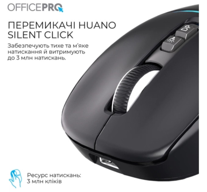 OfficePro Мишка OfficePro M468B Wireless/Bluetooth Black (M468B)