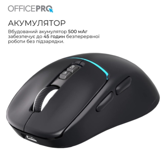OfficePro Мишка OfficePro M468B Wireless/Bluetooth Black (M468B)