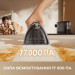Dreame Миючий пилосос Dreame N20 Steam (HNR27A)