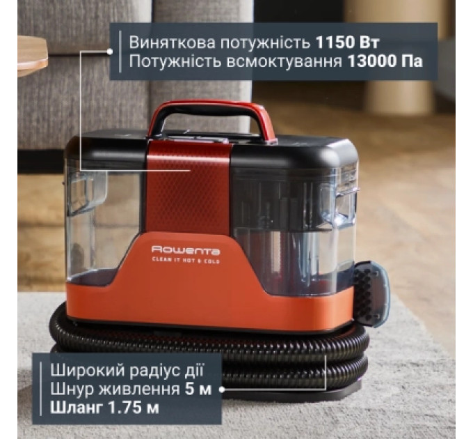 Rowenta Пилосос Rowenta IN7020F0