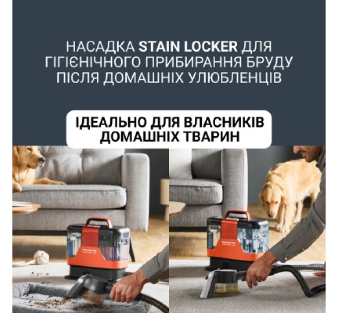 Rowenta Пилосос Rowenta IN7020F0