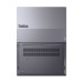 Ноутбук Lenovo ThinkBook 14 G8 IAL (21SJ00PMRA)