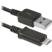 Дата кабель USB08-03H USB 2.0 - Micro USB, 1.0m Defender (87473)