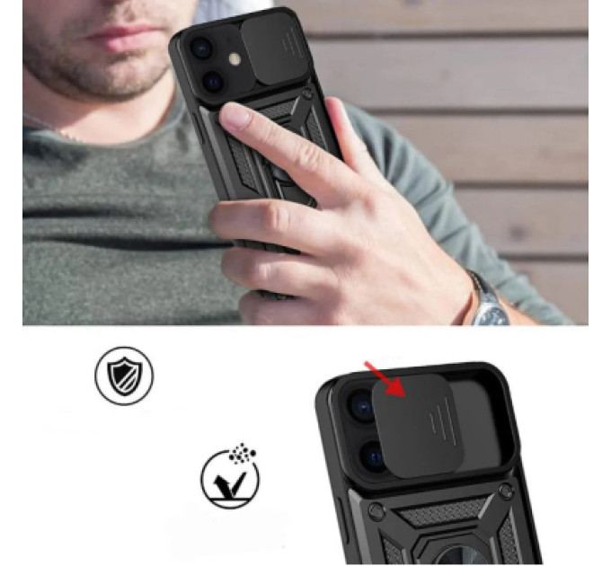 Чохол до мобільного телефона BeCover Military Apple iPhone 11 Black (709949)