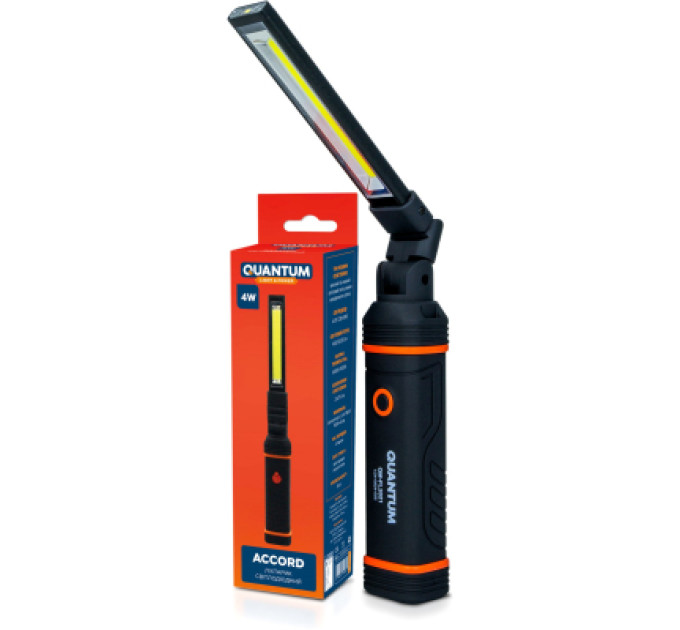Ліхтар Quantum QM-FL2021 ACCORD 4W COB+SMD з Type-C (QM-FL2021)
