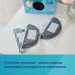 Вкладиш для бюстгальтера Canpol babies ультрапоглинаючі 3D 60 шт чорні (1/655)